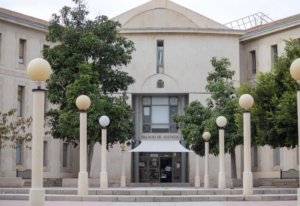 Juzgados de Alicante